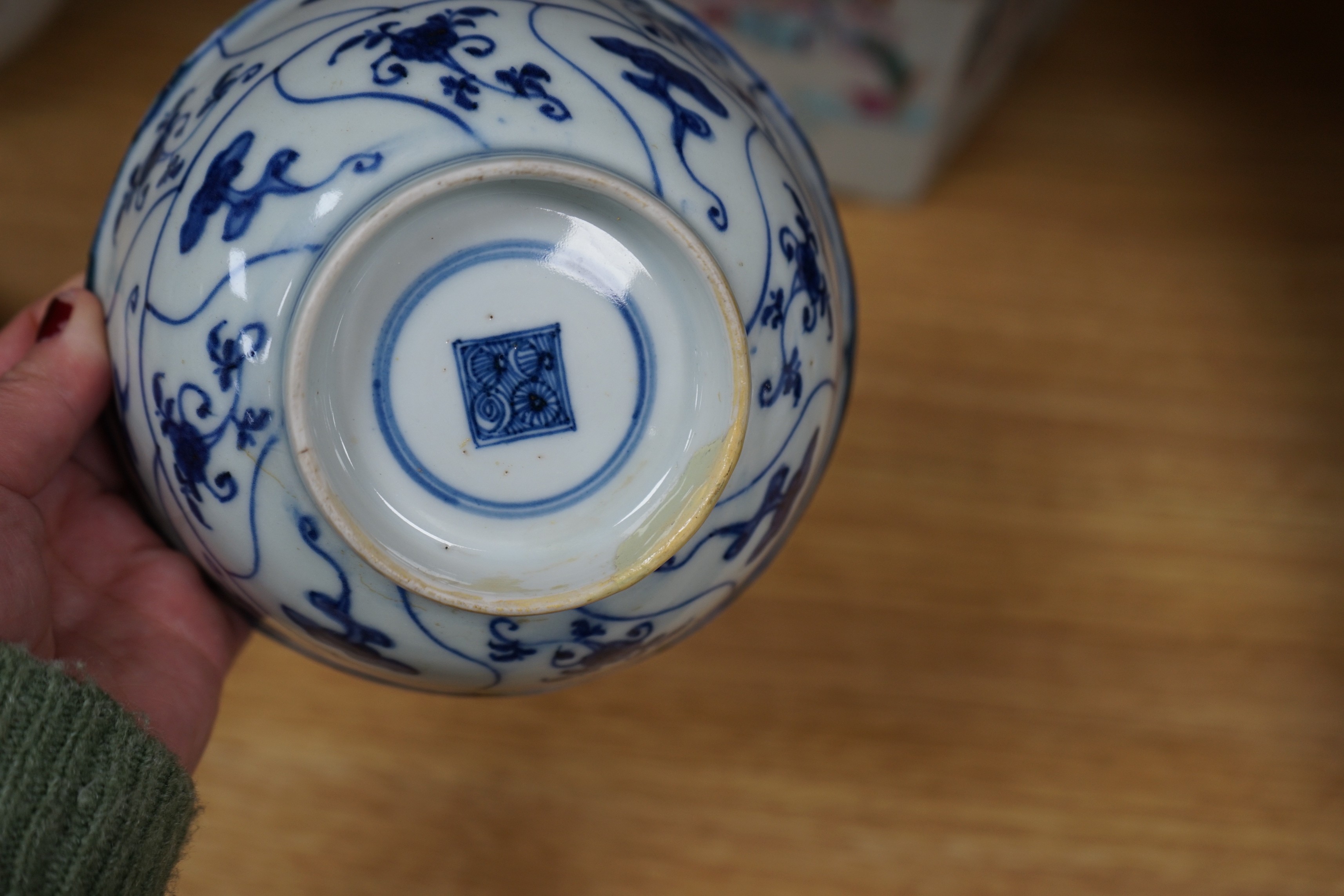 A 19th century Chinese famille rose planter, a jar and cover, two bowls and a crackle ware censer and wood cover, plater 16 cms high